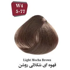 قهوه ای شکلاتی روشن